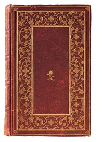 The Parable of the Yol Chick, the Dzo, and the Gedan